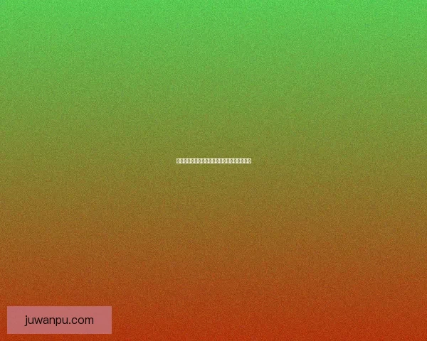 剑与远征冬霜群岛详细攻略与最佳通关策略解析